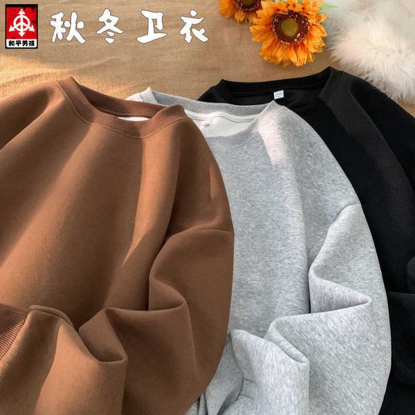 2023 solid cotton loose round neck small drop shoulder sweater men's and women's fashion brand autumn and winter print, Black
2023 solid cotton loose round neck small drop shoulder sweater men's and women's fashion brand autumn and winter print, Black