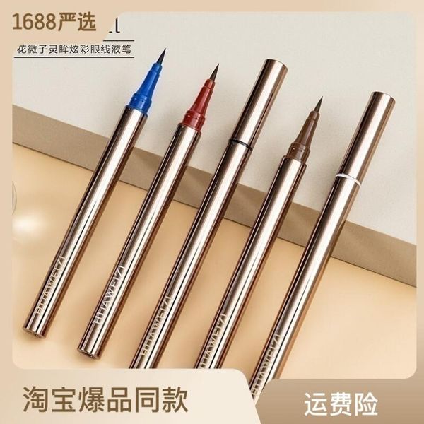 star eyeliner pen, quick drying, color brown, non smudging, easy coloring, extremely fine eyeliner liquid pen, eye makeup eyeliner pen dh4bz
star eyeliner pen, quick drying, color brown, non smudging, easy coloring, extremely fine eyeliner liquid pen, eye makeup eyeliner pen dh4bz
