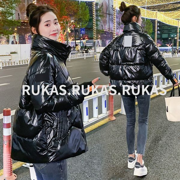 casual cotton-padded women short bright face 2023 winter new exquisite stand collar women's cotton-padded korean version of the trend s, Black
casual cotton-padded women short bright face 2023 winter new exquisite stand collar women's cotton-padded korean version of the trend s, Black