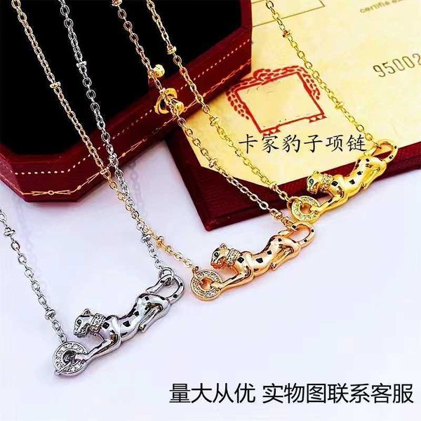 hn86 new product card money leopard 3d necklace women's simple clavicle titanium steel, Silver
hn86 new product card money leopard 3d necklace women's simple clavicle titanium steel, Silver