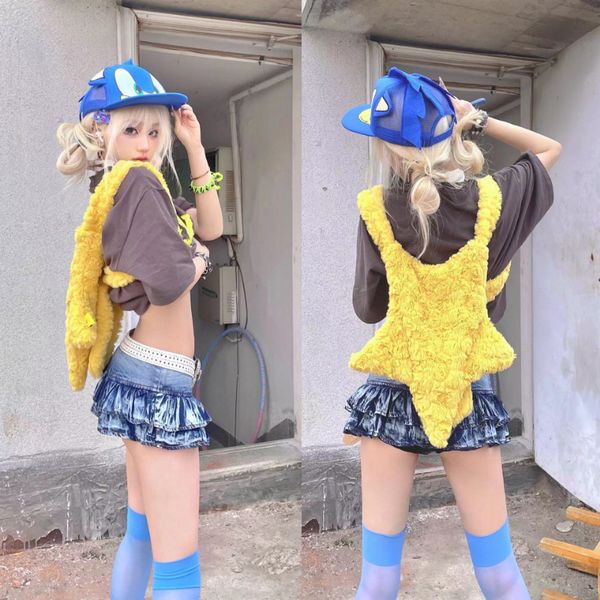 evening bag bag star shape 2023 autumn winter street style shoulder pures and crossbody diy strap girls euro america 230826
evening bag bag star shape 2023 autumn winter street style shoulder pures and crossbody diy strap girls euro america 230826