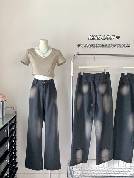 women's jeans vintage wideleg for women zipper street basic korean fashion denim pant 230826, Blue
women's jeans vintage wideleg for women zipper street basic korean fashion denim pant 230826, Blue