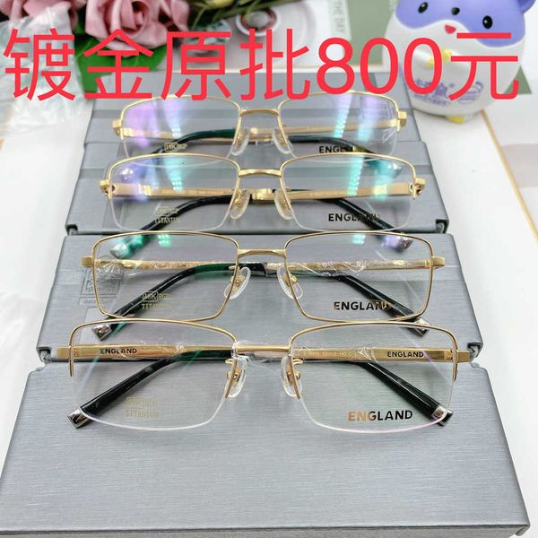 fashion designer cool sunglasses pure titanium glasses men's business frame 18k gold plated comfortable high quality, Silver
fashion designer cool sunglasses pure titanium glasses men's business frame 18k gold plated comfortable high quality, Silver