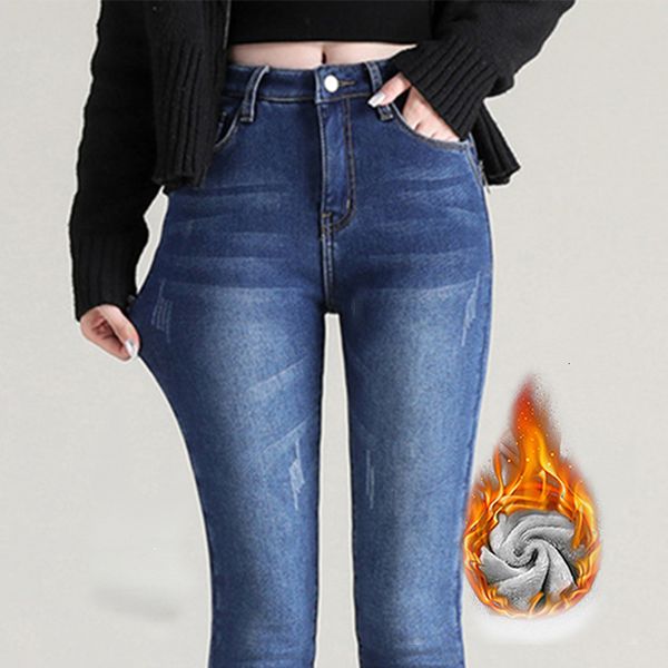women's jean's thickened plush jeans high waist elastic slim pencil pants winter wool insulation jean fur denim 230826, Blue
women's jean's thickened plush jeans high waist elastic slim pencil pants winter wool insulation jean fur denim 230826, Blue