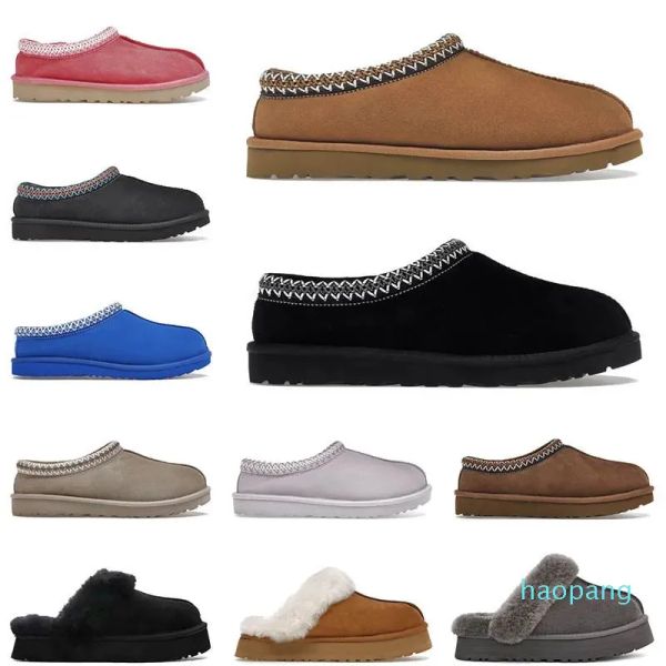 womens tazz slippers fur slides classic ultra mini platform boot tasman slip-on les petites suede wool blend comfort spring designer boo yfs, Black
womens tazz slippers fur slides classic ultra mini platform boot tasman slip-on les petites suede wool blend comfort spring designer boo yfs, Black