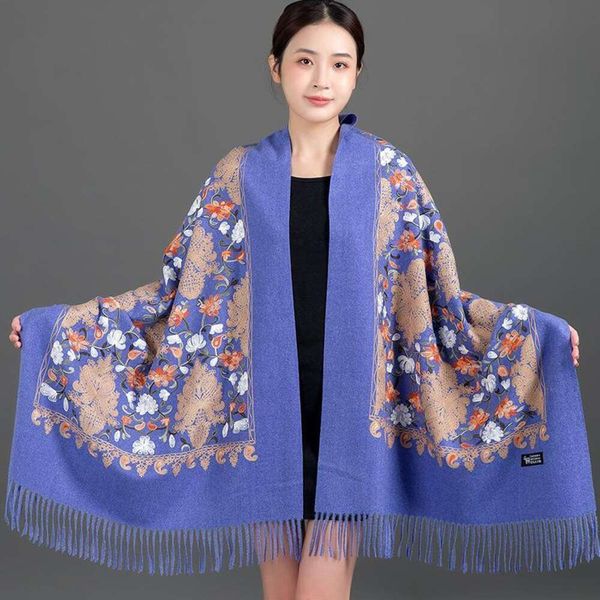 embroidered scarf cashmere shawl red womens autumn and winter fashion mothers long national style warm, Blue;gray
embroidered scarf cashmere shawl red womens autumn and winter fashion mothers long national style warm, Blue;gray