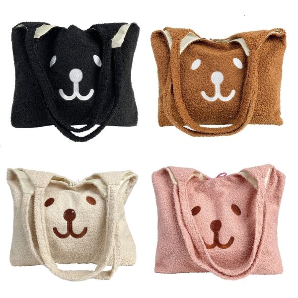school bag girls plush shoulder embroidery bear tote cartoon satchel shopping 230826
school bag girls plush shoulder embroidery bear tote cartoon satchel shopping 230826