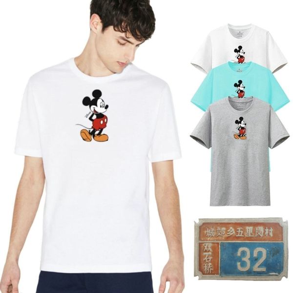 men's t-shirts short sleeve crew neck letter casual breathable comfortable stretch cotton shortsleeves slim fit style male size xs-3xl, White;black
men's t-shirts short sleeve crew neck letter casual breathable comfortable stretch cotton shortsleeves slim fit style male size xs-3xl, White;black