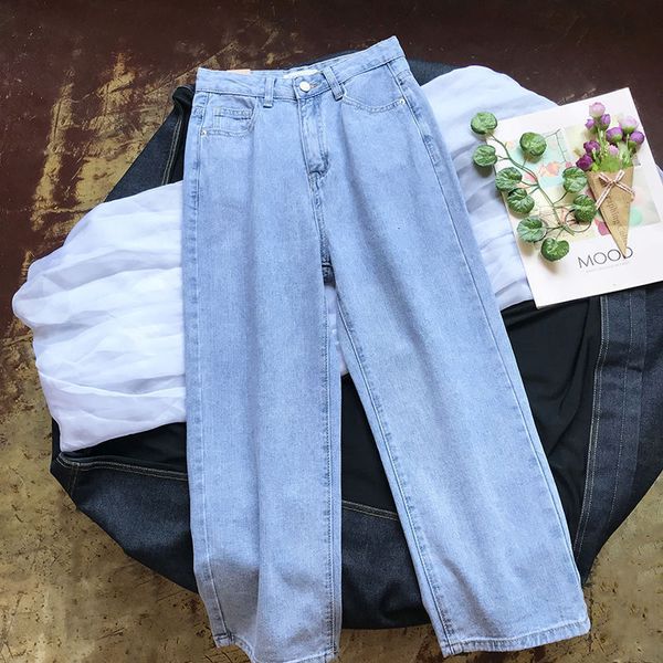 women's jeans spring high waist straight leg korean version loose draping versatile slim ninth pant female student 230826, Blue
women's jeans spring high waist straight leg korean version loose draping versatile slim ninth pant female student 230826, Blue