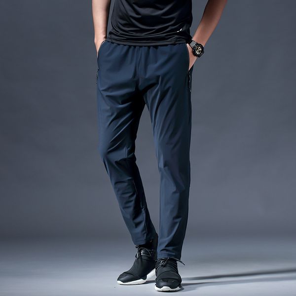 men's pants nouveau luule pantalons de sport respirants et confortables pantalons fitness running speed dry outdoor 230826, Black
men's pants nouveau luule pantalons de sport respirants et confortables pantalons fitness running speed dry outdoor 230826, Black