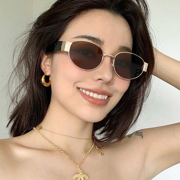 fashion designer cool sunglasses new hip hop oval sunglasses women's fashion trend men's and women's jumping plastic small fr, Silver
fashion designer cool sunglasses new hip hop oval sunglasses women's fashion trend men's and women's jumping plastic small fr, Silver