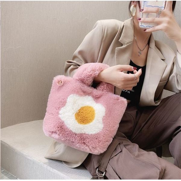evening bags soft faux fur women bag fried egg prints handbags small bag tote plush shopping bag cartoon winter clutch bags metal chain 2308
evening bags soft faux fur women bag fried egg prints handbags small bag tote plush shopping bag cartoon winter clutch bags metal chain 2308
