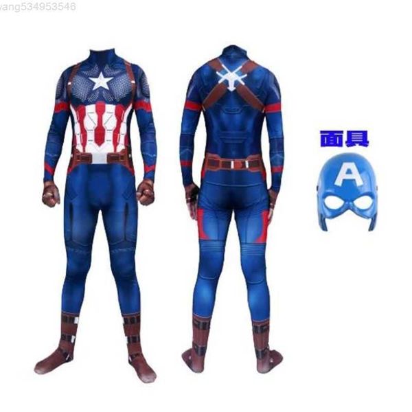 kids grownups cosplay one-piece halloween costume cos play children one-piecespider-man hoodie suitb5py, Black;red
kids grownups cosplay one-piece halloween costume cos play children one-piecespider-man hoodie suitb5py, Black;red