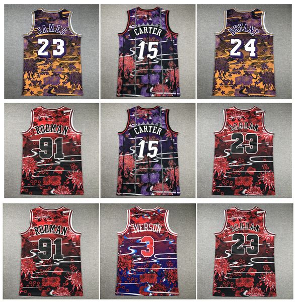 michael jor dan dennis rodman bull allen iverson basketball jersey 76erss chinese year of the rabbit lebron james bryant vince carter red si, Black;red
michael jor dan dennis rodman bull allen iverson basketball jersey 76erss chinese year of the rabbit lebron james bryant vince carter red si, Black;red