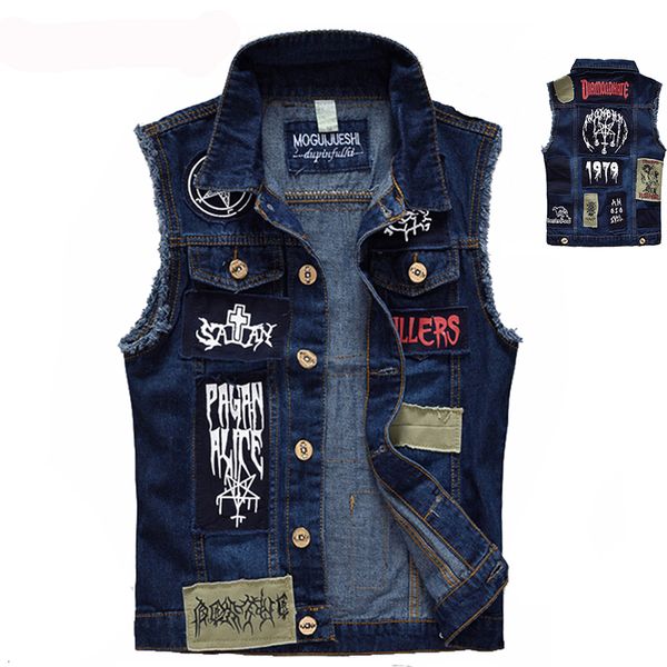 men's vests classic vintage jeans vest sleeveless jackets fashion patch designs punk rock style ripped cowboy frayed denim tanks 230826, Black;white
men's vests classic vintage jeans vest sleeveless jackets fashion patch designs punk rock style ripped cowboy frayed denim tanks 230826, Black;white