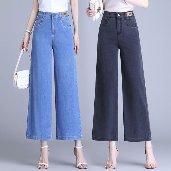 women's jeans 2023 summer cropped highwaisted big straight wide leg thin stretch breathable soft short pants 230826, Blue
women's jeans 2023 summer cropped highwaisted big straight wide leg thin stretch breathable soft short pants 230826, Blue