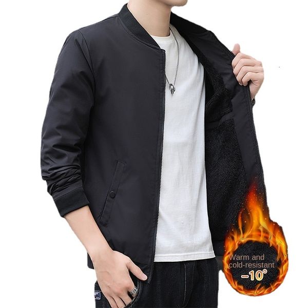 men's vests 2023 men's jacket winter fashion windproof plus fleece thickened korean slim baseball spring casual coat 230826, Black;white
men's vests 2023 men's jacket winter fashion windproof plus fleece thickened korean slim baseball spring casual coat 230826, Black;white