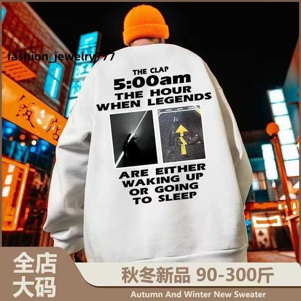 sweater men's spring and autumn new round neck long sleeved pullover ins loose fitting sportswear men's bottom shirt trend, Black
sweater men's spring and autumn new round neck long sleeved pullover ins loose fitting sportswear men's bottom shirt trend, Black