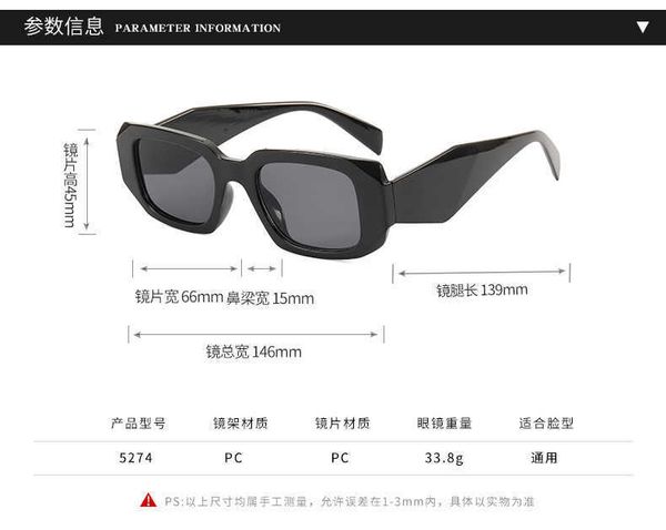 Sunglasses Irregular Square 2023 New Women's Big Face Net Red Sunglasses Personalized Sunglasses 444
Sunglasses Irregular Square 2023 New Women's Big Face Net Red Sunglasses Personalized Sunglasses 444