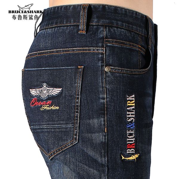 men's jeans bruce shark men's jeans winter thick men luxury pants fashion casual straight cotton soft loose special washing big si, Blue
men's jeans bruce shark men's jeans winter thick men luxury pants fashion casual straight cotton soft loose special washing big si, Blue