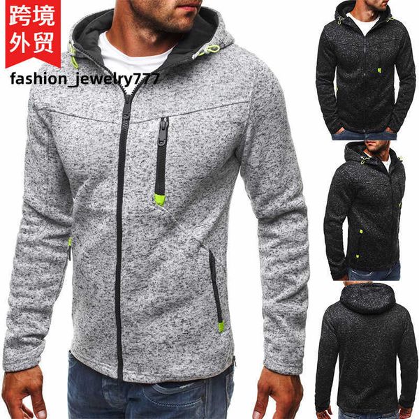 men's sports casual jacquard sweater brushed cardigan hoodie casual sports jacket coat, Black
men's sports casual jacquard sweater brushed cardigan hoodie casual sports jacket coat, Black