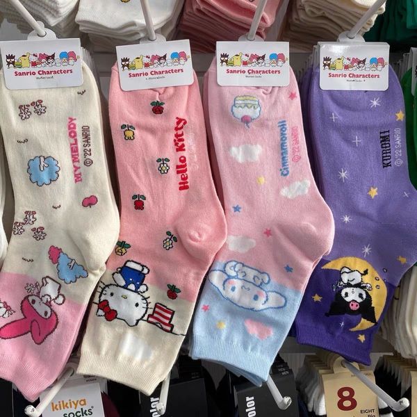 south korea's dongmen autumn and winter new women's socks cute jade gui dog color matching medium sleeve girls' cartoon socks, Pink;yellow
south korea's dongmen autumn and winter new women's socks cute jade gui dog color matching medium sleeve girls' cartoon socks, Pink;yellow