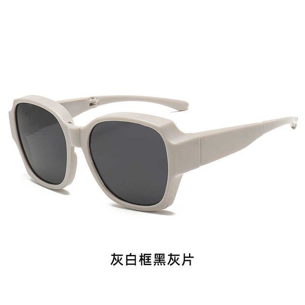 tiktok the same type of myopia convenient folding tr90 polarized sunglasses driving mirror, White;black
tiktok the same type of myopia convenient folding tr90 polarized sunglasses driving mirror, White;black