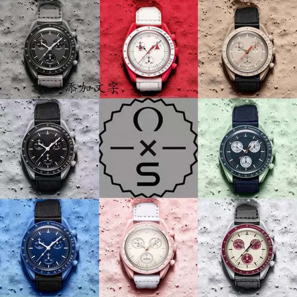 moons watch automatic quarz watch bioceramic mens watches water proof luminous chronograph leather strap wristwatches with, Slivery;golden
moons watch automatic quarz watch bioceramic mens watches water proof luminous chronograph leather strap wristwatches with, Slivery;golden