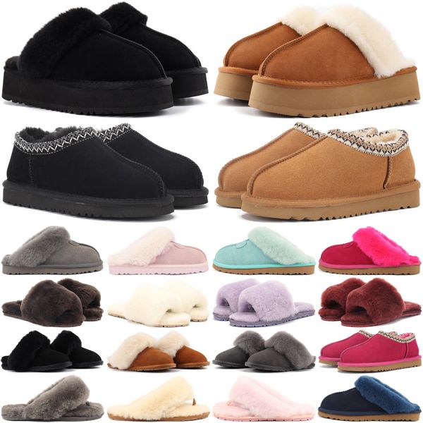 designer australia women mens sandal slippers sliders sandals fluffy fur fuzzy pantoufle womens slides slipper luxury trainers mules, Black
designer australia women mens sandal slippers sliders sandals fluffy fur fuzzy pantoufle womens slides slipper luxury trainers mules, Black