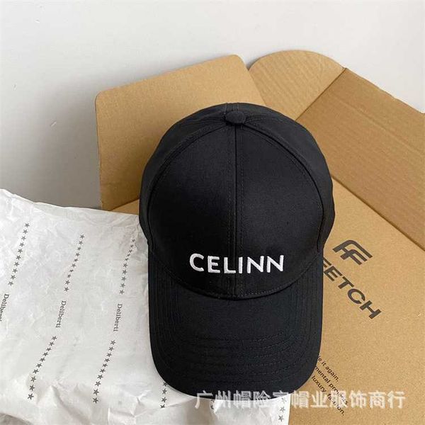 ce original letter baseball hat sun shaded embroidered hard duck tongue outdoor couple travel versatile arfo, Blue;gray
ce original letter baseball hat sun shaded embroidered hard duck tongue outdoor couple travel versatile arfo, Blue;gray