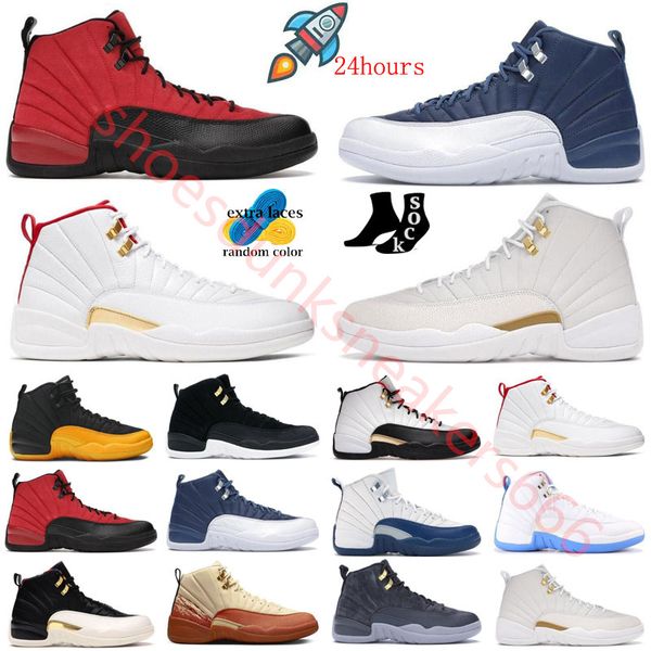 jumpman 12 12s playoff brilliant orange mens basketball shoes black taxi field purple white stealth royalty trainers sports sneakers outdoor
jumpman 12 12s playoff brilliant orange mens basketball shoes black taxi field purple white stealth royalty trainers sports sneakers outdoor