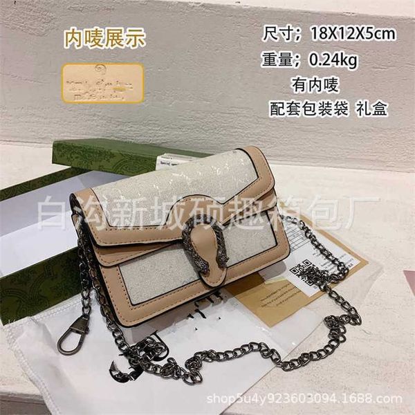 12% off bag 2024 new launch designer handbag early launch small new versatile fashion one shoulder crossbody printed bacchus chain women
12% off bag 2024 new launch designer handbag early launch small new versatile fashion one shoulder crossbody printed bacchus chain women