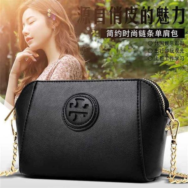 13% off bag 2024 new launch designer handbagcrossbody chain women's new leisure pu shoulder cross shell small
13% off bag 2024 new launch designer handbagcrossbody chain women's new leisure pu shoulder cross shell small