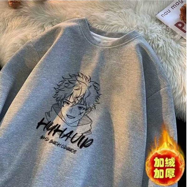 anime round neck sweater for mens autumn and winter youth fashion brand ruffian handsome washed plush top, Black
anime round neck sweater for mens autumn and winter youth fashion brand ruffian handsome washed plush top, Black