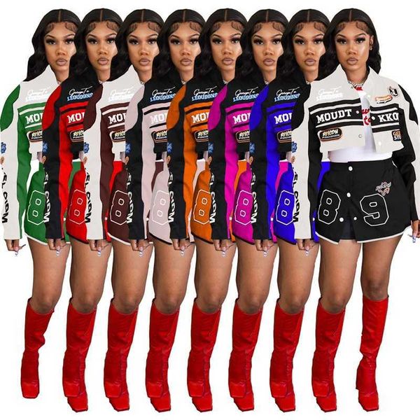 women jackets designer two piece set 2023 new motorcycle jacket detachable spicy girls print two wear baseball 8 colours, Black;brown
women jackets designer two piece set 2023 new motorcycle jacket detachable spicy girls print two wear baseball 8 colours, Black;brown