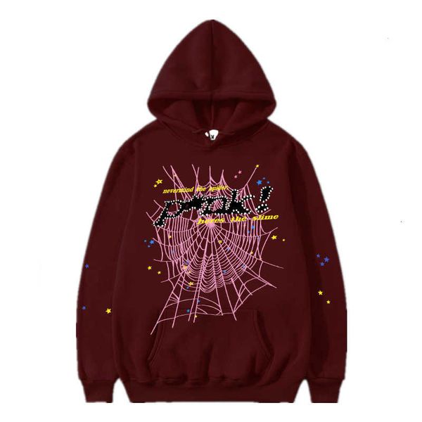outerwear 2023 men's hoodie men's casual loose hooded sweater men's long sleeved men's autumn sports d1fg 32ozkf, Black
outerwear 2023 men's hoodie men's casual loose hooded sweater men's long sleeved men's autumn sports d1fg 32ozkf, Black