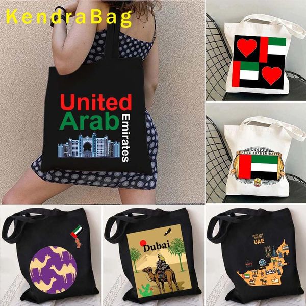 evening bags uae national day united arab emirates emirati flag travel map landmarks love heart pride sheikh zayed bag shopper handbags 2308
evening bags uae national day united arab emirates emirati flag travel map landmarks love heart pride sheikh zayed bag shopper handbags 2308
