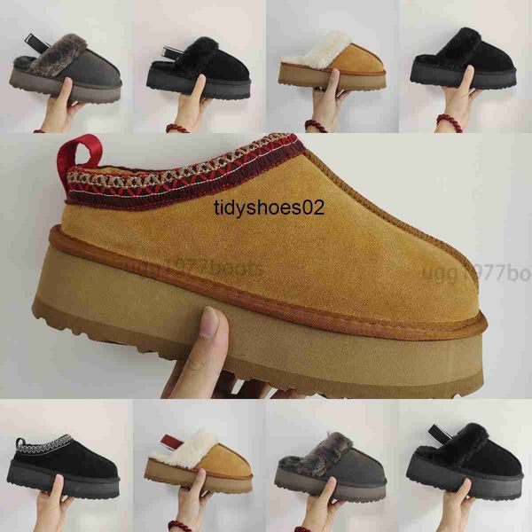 designer australia platform snow boots womens tazz shoes winter ugglies boots designer ankle boots chestnut black warm fur slippers australi
designer australia platform snow boots womens tazz shoes winter ugglies boots designer ankle boots chestnut black warm fur slippers australi