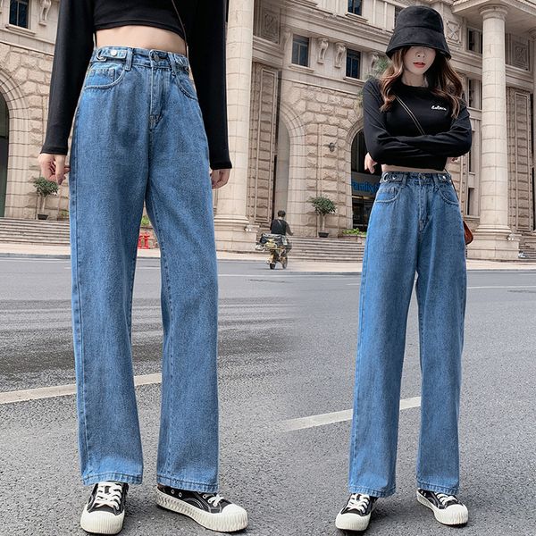 womens jeans wide leg for women spring and autumn loose pants high waist slim drop denim straight 230826, Blue
womens jeans wide leg for women spring and autumn loose pants high waist slim drop denim straight 230826, Blue
