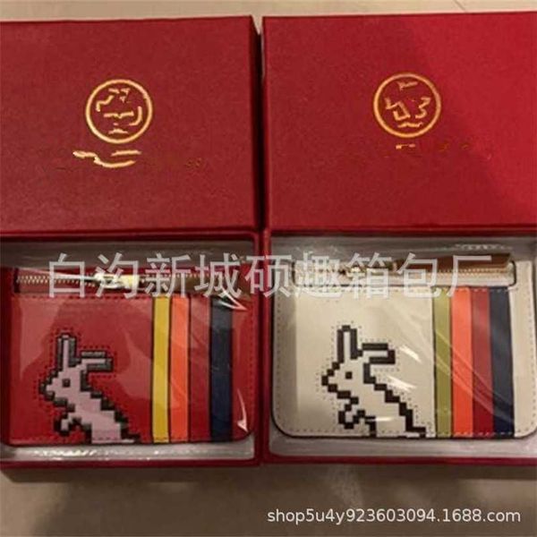 12% off bag 2024 new launch designer handbag early launch change zodiac year limited edition card genuine leather rabbit carrots
12% off bag 2024 new launch designer handbag early launch change zodiac year limited edition card genuine leather rabbit carrots