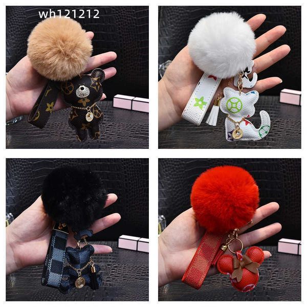 cute pompom keychains fashion cat teddy bear designer key chain ring gifts women pu leather car buckles bag charm accessories men animal key, Slivery;golden
cute pompom keychains fashion cat teddy bear designer key chain ring gifts women pu leather car buckles bag charm accessories men animal key, Slivery;golden