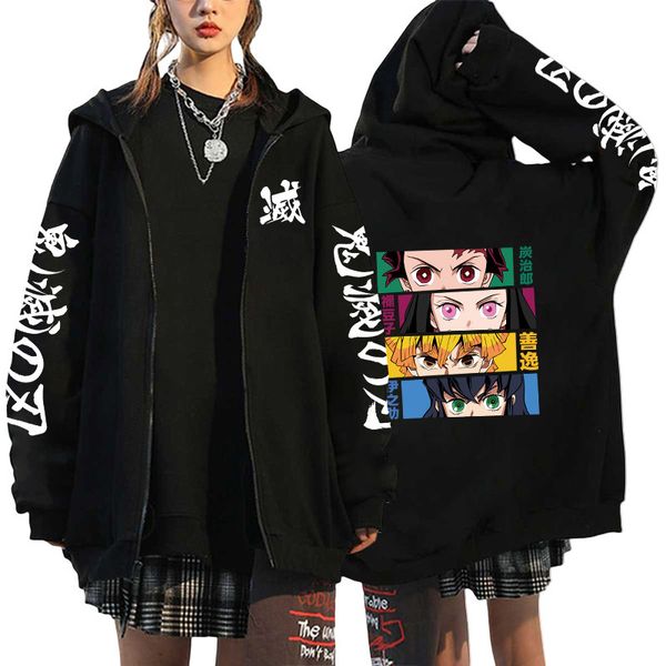 woanime hoodies demon slayer hooded sweatshirts zipper jackets tanjiro zenitsu inosuke graphic zip up casual fashion streetwear 230828, Black
woanime hoodies demon slayer hooded sweatshirts zipper jackets tanjiro zenitsu inosuke graphic zip up casual fashion streetwear 230828, Black