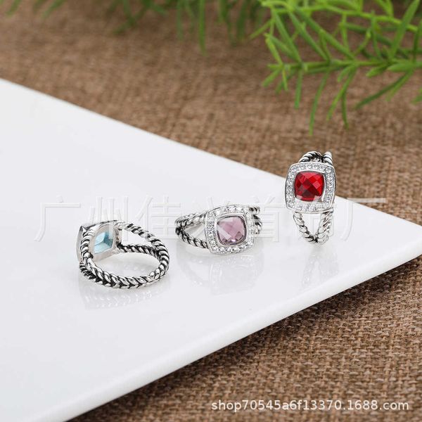designer dy ring luxury 5a square stone ring fashion button thread fashion hundred w accessories jewelry stylish romantic valentine's d, Silver
designer dy ring luxury 5a square stone ring fashion button thread fashion hundred w accessories jewelry stylish romantic valentine's d, Silver