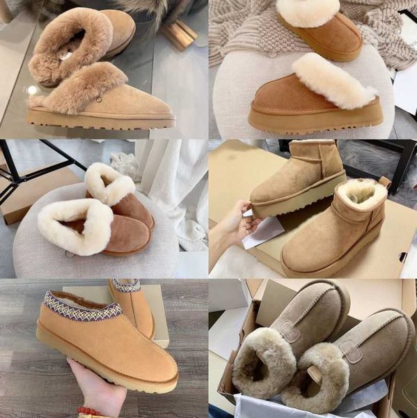 2023 australia ugglies boots suede australian women tazz slipper chestnut disquette shearling fur snow boot tasman warm winter booties platf, Black
2023 australia ugglies boots suede australian women tazz slipper chestnut disquette shearling fur snow boot tasman warm winter booties platf, Black