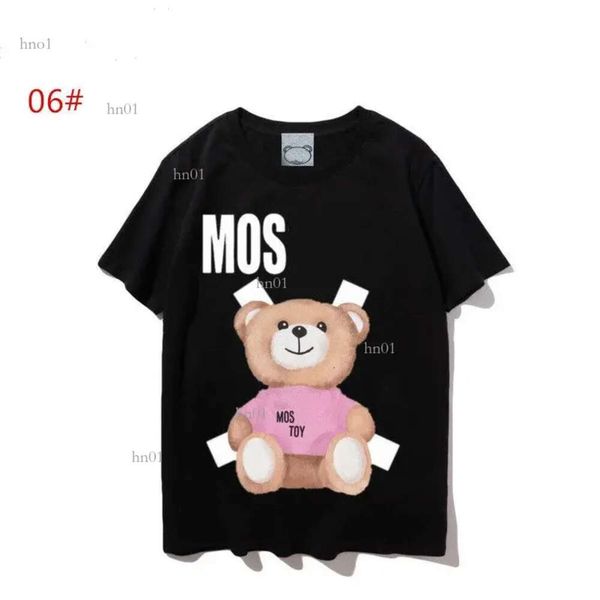23ss sunmmer womens mens designers t shirts tshirts fashion letter printing short sleeve lady tees s casual clothes t-shirts916, White
23ss sunmmer womens mens designers t shirts tshirts fashion letter printing short sleeve lady tees s casual clothes t-shirts916, White