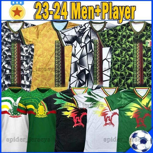 23 24 mali soccer jerseys national team 22 23 fans player version soumaila mahamane mamadou salam 2023 2024 home away third fourth men footb, Black;yellow
23 24 mali soccer jerseys national team 22 23 fans player version soumaila mahamane mamadou salam 2023 2024 home away third fourth men footb, Black;yellow