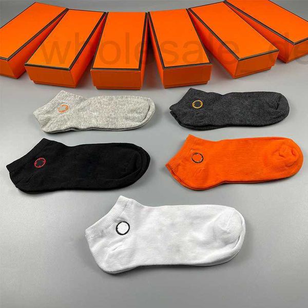 men's socks designer pure cotton, antibacterial, sweat-absorbing, breathable, and odor-proof h-shaped embroidery casual sock low socks, Black
men's socks designer pure cotton, antibacterial, sweat-absorbing, breathable, and odor-proof h-shaped embroidery casual sock low socks, Black