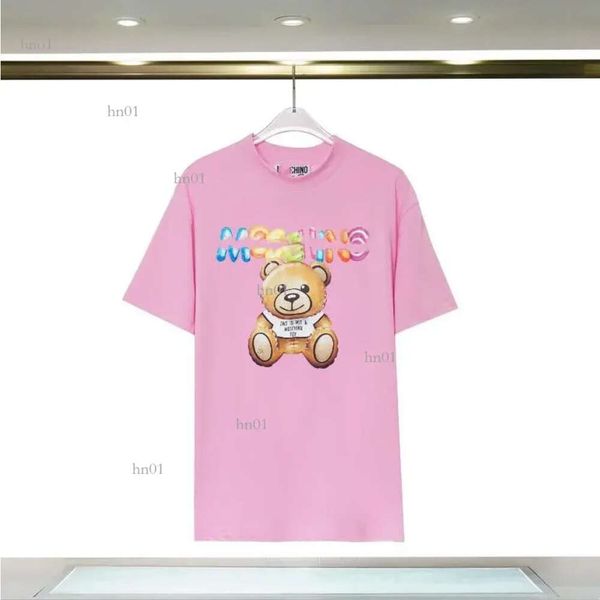2023 designer women's t-shirt women's men's same style summer loose oversized t-shirt dw843, White
2023 designer women's t-shirt women's men's same style summer loose oversized t-shirt dw843, White