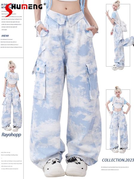 women's pants 's loose flip waist camouflage cargo students korean style casual tiedye straight woman oversized sweatpants 230828, Black;white
women's pants 's loose flip waist camouflage cargo students korean style casual tiedye straight woman oversized sweatpants 230828, Black;white