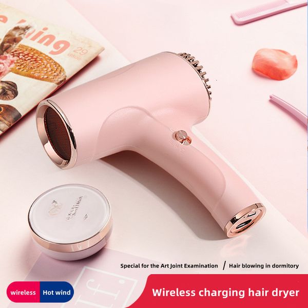 hair dryers wireless portable dryer high power household travel speed dry negative ion charging cold air dual purpose 230828
hair dryers wireless portable dryer high power household travel speed dry negative ion charging cold air dual purpose 230828